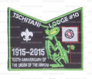 Patch Scan of K123786 - TSCHITANI LODGE NOAC 2015 (MANTIS) - POCKET
