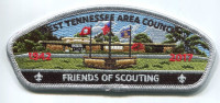 West TN Area Council- FOS 2017 West Tennessee Area Council #559