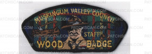 Patch Scan of Wood Badge STAFF (CSP)