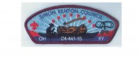 C4-441-15 CSP 4-beads Simon Kenton Council #441