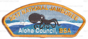 Patch Scan of Aloha Council- 2017 National Jamboree- Octopus (Orange) 