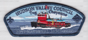 Patch Scan of Hudson Valley 2017 Jamboree JSP 