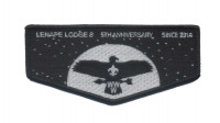 Lenape Lodge 8 5th Anniversary flap Garden State Council #690