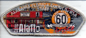 Patch Scan of Alabama-Florida Council Camp Alaflo 60 Years Of Scouting Staff 2018