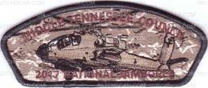 Patch Scan of Middle Tennessee Council 2017 National Jamboree JSP Helicopter KW1678