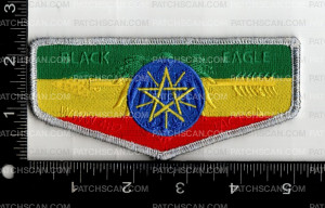 Patch Scan of 162139-Ethiopia   