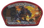 2023 NSJ - Dan Beard Council Maroon (Three Headed Dog) CSP Dan Beard Council #438