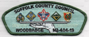 Patch Scan of SCC 2019 WOOD BADGE CSP GREEN