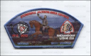 Patch Scan of SJAC Shenandoa Lodge 258 Trader CSP
