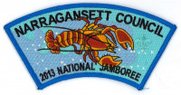X166385A 2013 NATIONAL JAMBOREE (lobster rocker) Narragansett Council #546