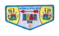 Wipala Wiki NOAC 2018 2 Kachinas Flap Blue Border grand canyon council