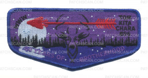 Patch Scan of OA 80th Anniversary flap- metallic