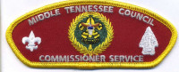 341578 A MIDDLE TENNESSEE Middle Tennessee Council #560