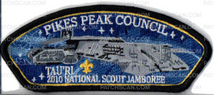 Patch Scan of Pikes Peak Council National Jamboree 2017 For God and Country