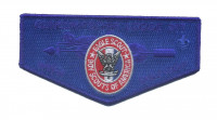 Mason Dixon Council - Eagle Scout Boy Scouts of America (Blue) Mason-Dixon Council #221(not active) merged with Shenandoah Area Council