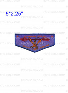 Patch Scan of ATCHAFALAYA LODGE 563 2022 G1 Conclave Flap 