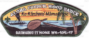 Patch Scan of Aloha Council Wood Badge CSP - Green Border