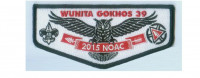 Wunita Gokhos NOAC flap (84975) Pennsylvania Dutch Council #524