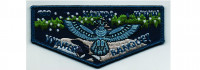 Winter Banquet Flap (PO 101544) Blue Grass Council #204