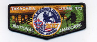 Takachsin Lodge 173 Jamboree Flap  Sagamore Council #162