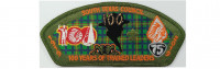 100th Wood Badge Anniversary CSP (PO 88955) South Texas Council #577