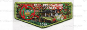 Patch Scan of Fall Fellowship Flap 2019 (PO 88900)