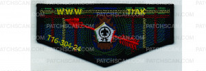 Patch Scan of Wood Badge T16-304-24 (PO 101511)