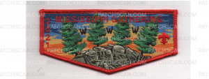 Patch Scan of Mississippi Gathering Flap 2021 (PO 89869)