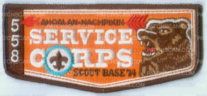Patch Scan of 558 SCOUT BASE FLAP