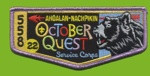 October Quest Flap 2022 Chickasaw Council #558