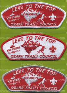 Patch Scan of 380853 OZARK