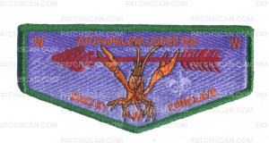Patch Scan of ATCHAFALAYA LODGE 563 2022 G1 Conclave Flap (Green Metallic) 