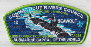 Patch Scan of CRC National Jamboree 2017 Connecticut #12