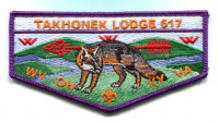 Takhonek Lodge 617 Buckskin Council #617