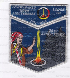 Patch Scan of Lowwapanea 25th Anniversary Set Flap