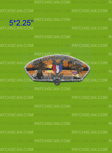 Patch Scan of Louisiana Purchase Council CSP (Metallic Silver Border)