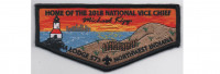 National Vice Chief Flap Black Border (PO 87699) La Salle Council #165
