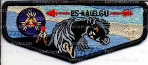 Patch Scan of 121283