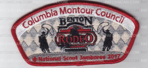 Patch Scan of 2017 National Jamboree Benton Rodeo