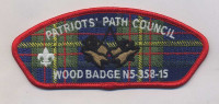 Wood Badge N5-358-15 (Patriots Path Council) 4 Beads  Patriots' Path Council #358