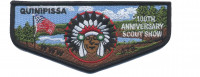 Quinipissa - 100th Anniversary Scout Show - Black Border Istrouma Area Council #211