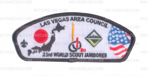 Patch Scan of K124160 - WR Venturing Crew - CSP (Las Vegas Area Council)