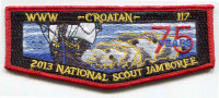 31449 - Jambo Flap 2013 Re-order Croatan Lodge 117