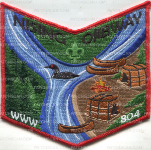 Patch Scan of AGAMING NISING-OJIBWAY CHAPTER