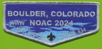 Kidi Kidish 2024 NOAC flap silver metallic bdr Coronado Area Council #192