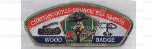 Patch Scan of Wood Badge S9-91-16
