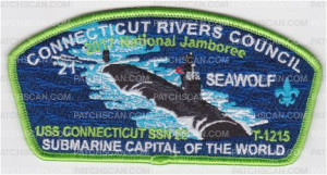 Patch Scan of CRC National Jamboree 2017 Connecticut #21