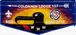 Patch Scan of Sam Houston Area Council - NOAC 2015 (Flap) 
