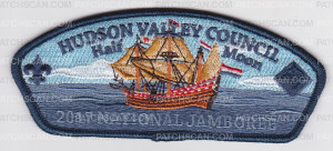 Patch Scan of Hudson Valley 2017 Jamboree JSP Half Moon