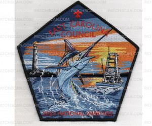 Patch Scan of 2023 National Jamboree Center Piece (PO 101075)